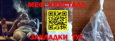 амфетамин Рязань