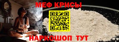 таблы Свободный
