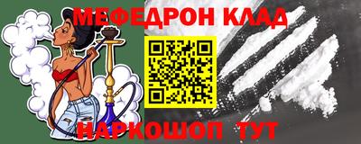 круглые Северобайкальск