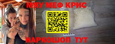 apvp Рузаевка