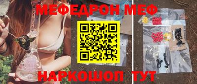 apvp Рузаевка
