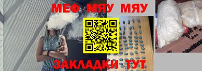 амфетамин Рязань