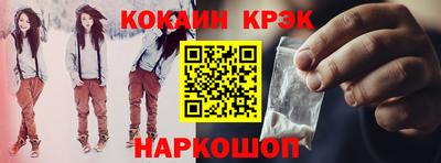 амфетамин Рязань