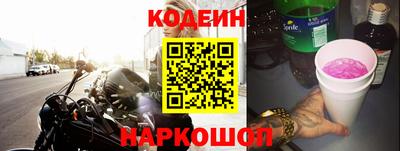 apvp Рузаевка
