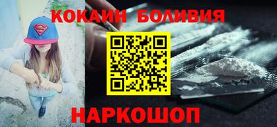 таблы Свободный
