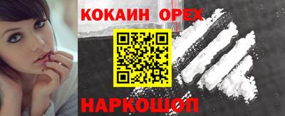 таблы Свободный