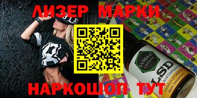 таблы Свободный