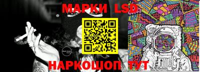 амфетамин Рязань