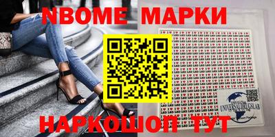 apvp Рузаевка