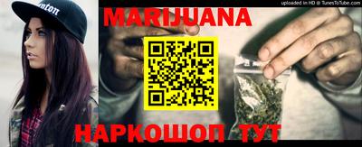 apvp Рузаевка