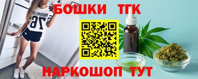 apvp Рузаевка