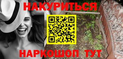 круглые Северобайкальск