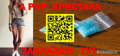 амфетамин Рязань