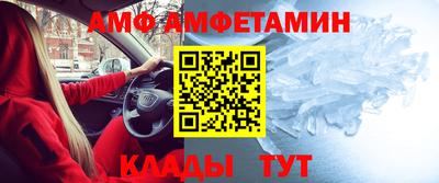 apvp Рузаевка