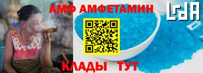 сатива Рыбинск