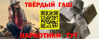 таблы Свободный