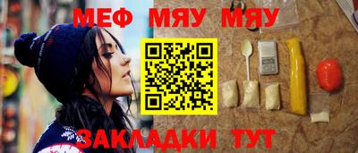 apvp Рузаевка