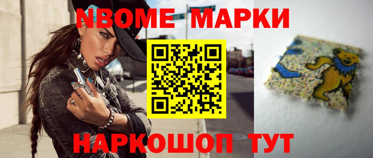 Лсд 25 экстази  Лсд 25 экстази ecstasy  Вход с VPN  Сафоново  блэк спрут зеркало  ЛСД экстази ecstasy 
